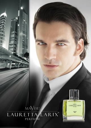 ΤΑ ΑΡΩΜΑΤΑ ΜΑΣ